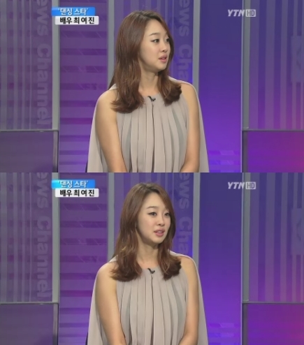 ⓒ화면캡처=YTN '뉴스 앤 이슈-이슈 앤 피플'