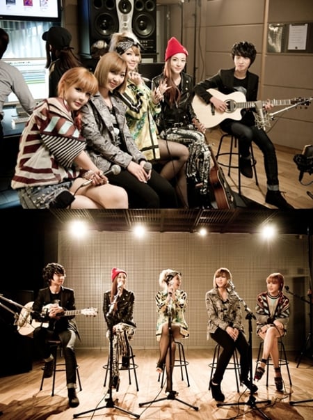 2NE1과 기타신동 정성하
