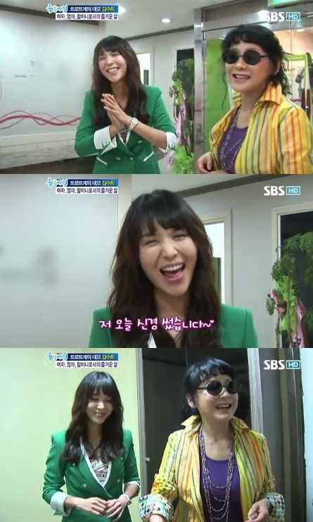 ⓒ화면캡처=SBS '좋은 아침'