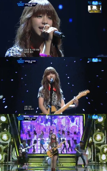 Juniel singing “U-Go-Girl” and “Twinkle”
