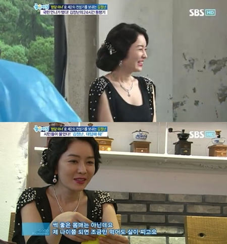 ⓒ화면캡처=SBS '좋은 아침'