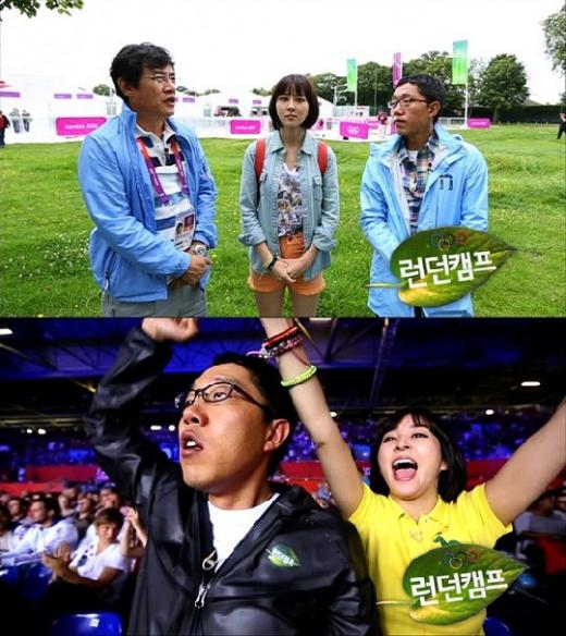 ⓒ제공=SBS