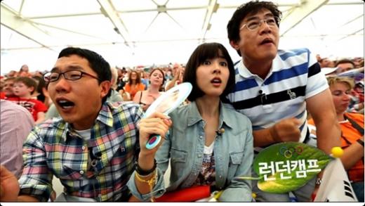 ⓒSBS홈페이지