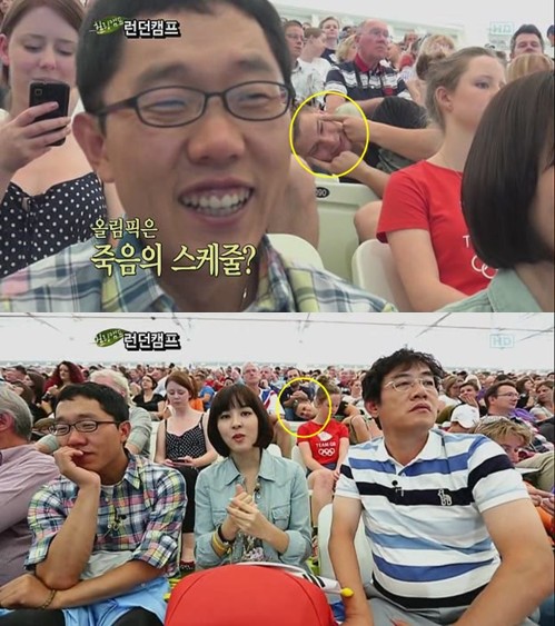 <화면캡처=SBS '힐링캠프'>