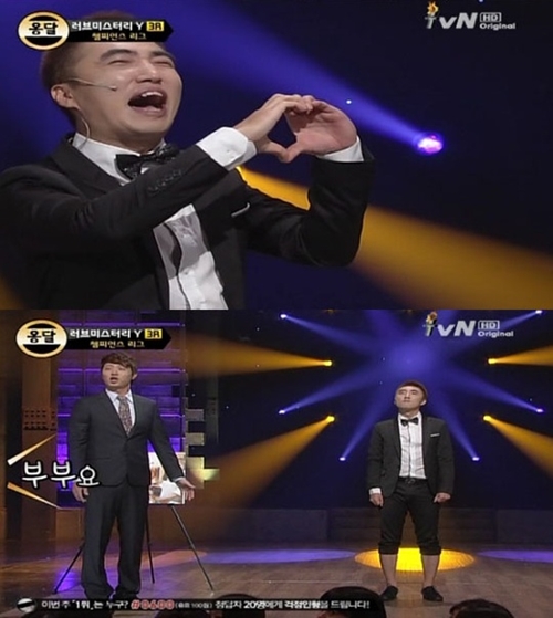<방송캡처=tvN '코미디 빅 리그3'>