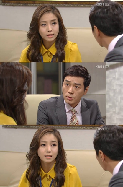 ⓒ KBS 1TV 일일극 '별도 달도 따줄게'