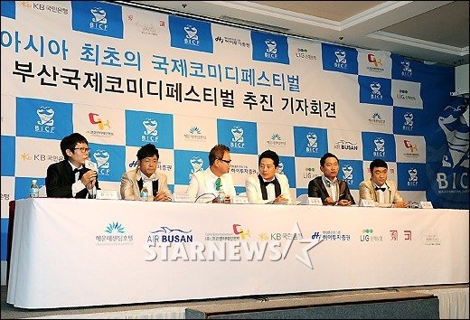 ⓒ부산=장문선 인턴기자