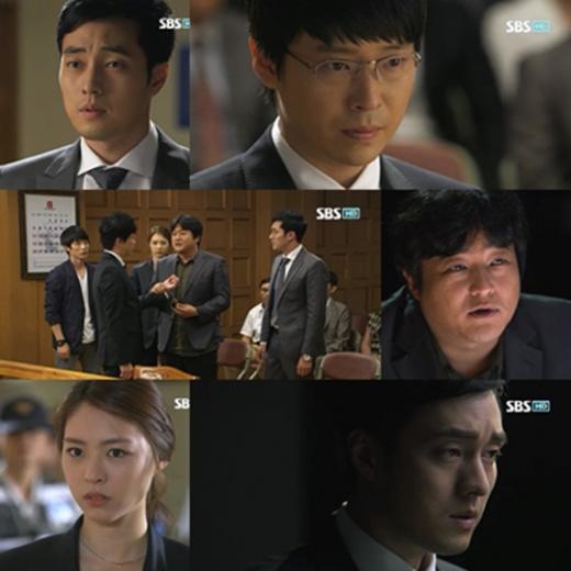 ⓒ출처=SBS '유령' 방송화면