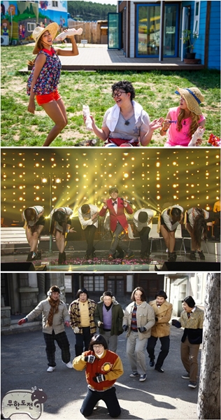 KBS 2TV '청춘불패2' '불후의 명곡-전설을 노래하다', MBC '무한도전'(맨 위부터) ⓒKBS, MBC