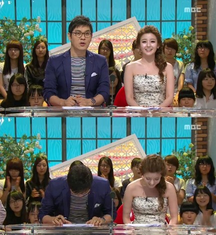 <화면캡처=MBC '섹션TV 연예통신'>