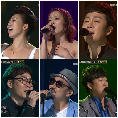<화면캡처=MBC '나는 가수다2'>