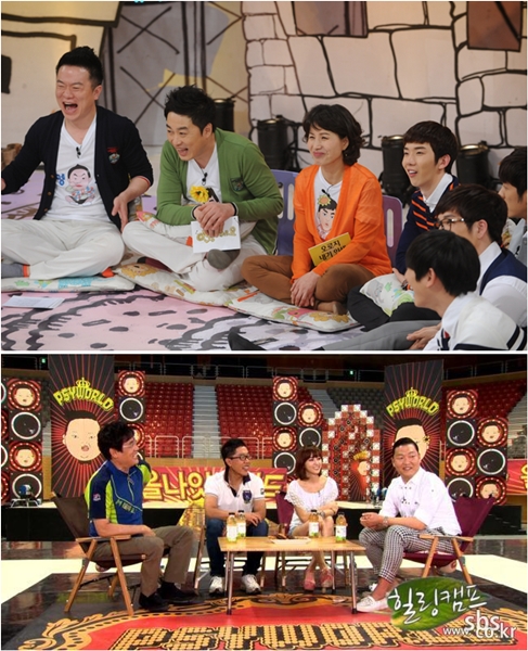 KBS 2TV '안녕하세요'(위) SBS '힐링캠프' 사진=KBS(위) SBS(아래)