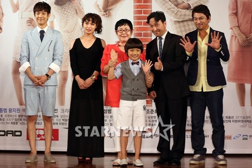 KBS 2TV 새 일일시트콤 '닥치고 패밀리' ⓒ임성균 기자