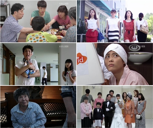 <사진=KBS 2TV 방송화면 캡처>