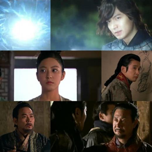 <ⓒ방송캡쳐=SBS 드라마 '신의'>