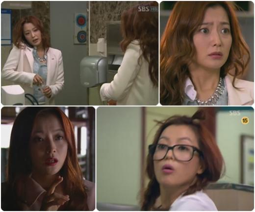 <방송캡처=SBS '신의'> 