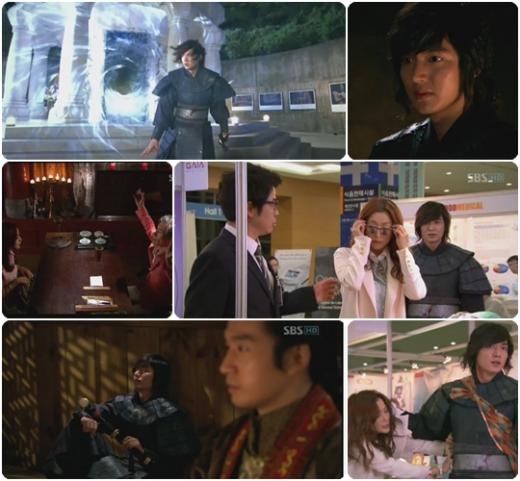 <방송캡처=SBS 월화드라마 '신의'>