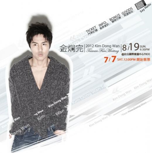 사진제공=라이브웍스 컴퍼니