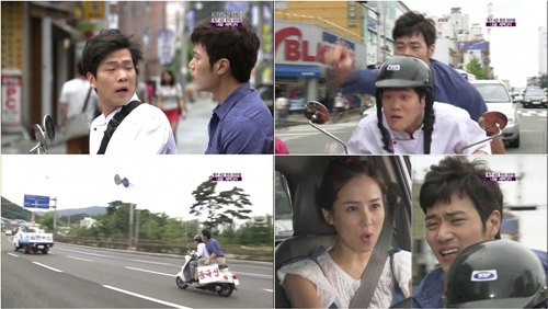 사진=KBS 2TV '해운대 연인들' 방송화면 캡처