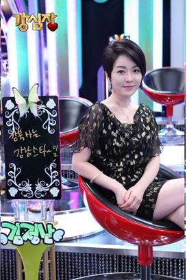 ⓒ제공=SBS