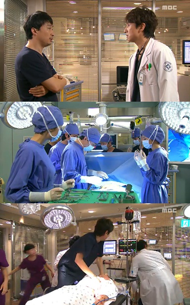ⓒMBC 수목극 '골든타임' 방송화면