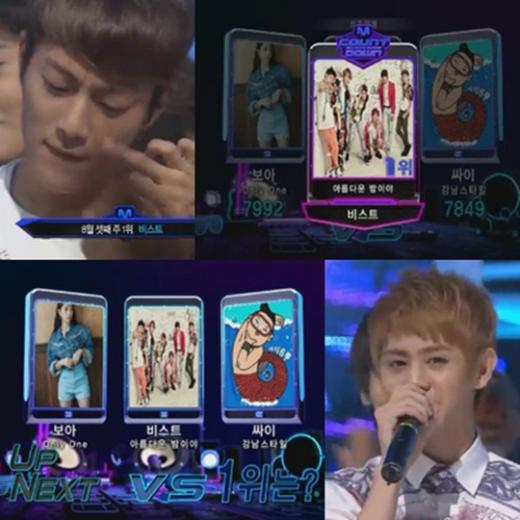 ⓒ출처=Mnet '엠카운트다운' 방송화면