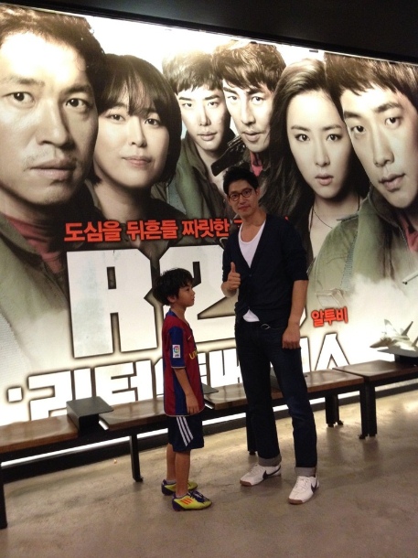 사진=홍은희 트위터 
