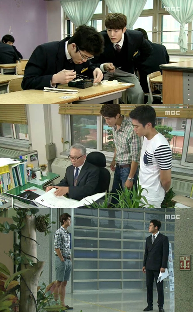 ⓒ MBC 일일시트콤 ‘스탠바이’ 캡쳐