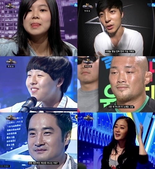 사진=케이블채널 '슈퍼스타K4' 방송화면