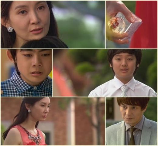 <방송캡처=SBS 드라마 '다섯손가락'> 