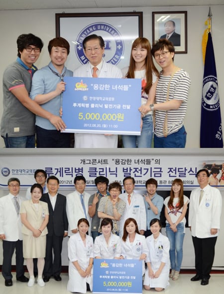 용감한녀석들 <사진=위닝인사이트 제공>