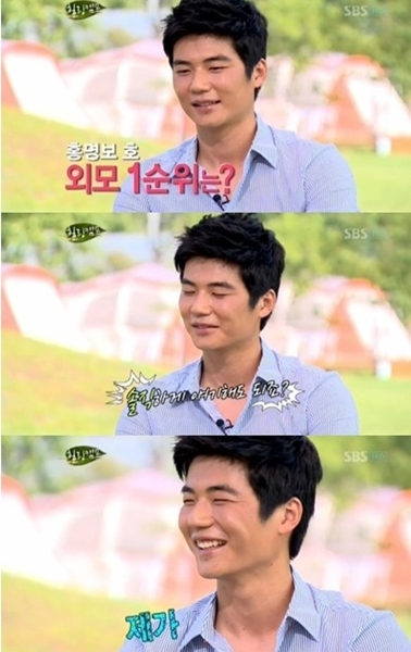 사진=SBS '힐링캠프' 방송화면 캡처