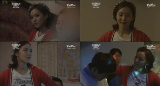 <방송캡처=tvN '응답하라 1997'> 