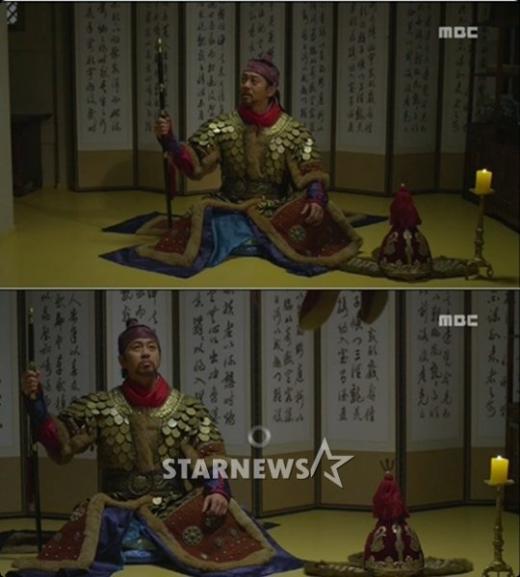 ⓒ방송화면 캡처