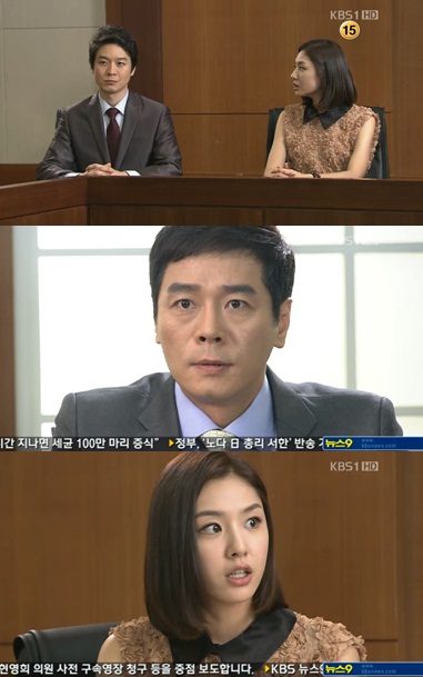 ⓒ KBS 1TV '별도 달도 따줄게'