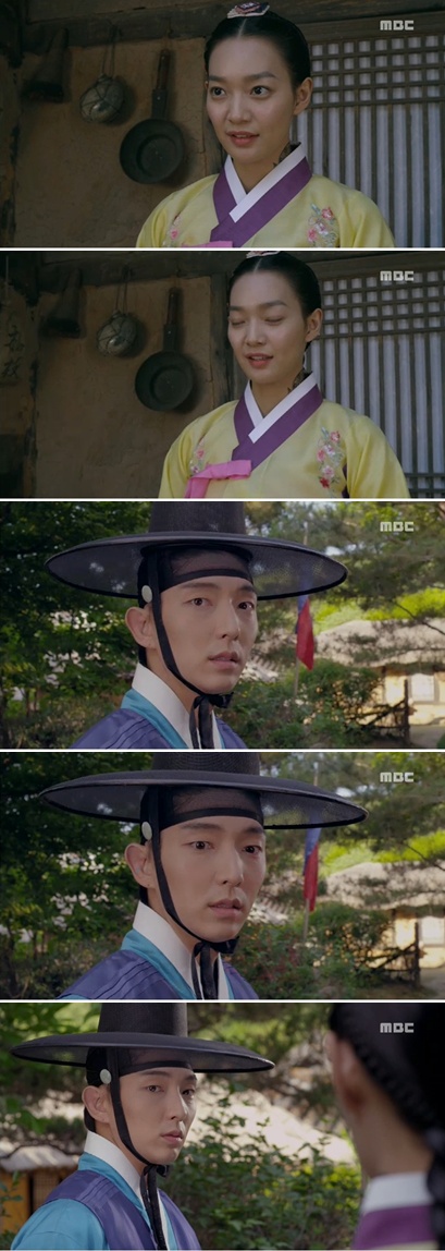 <사진= MBC 수목드라마 '아랑사또전' 캡처>