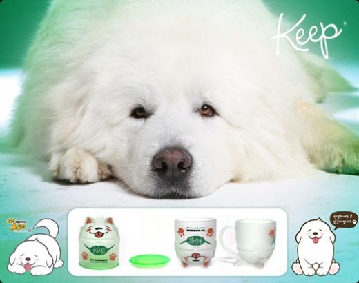 ⓒ사진제공=KEEP