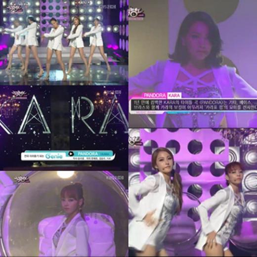 ⓒ방송캡쳐=KBS 2TV '뮤직뱅크'