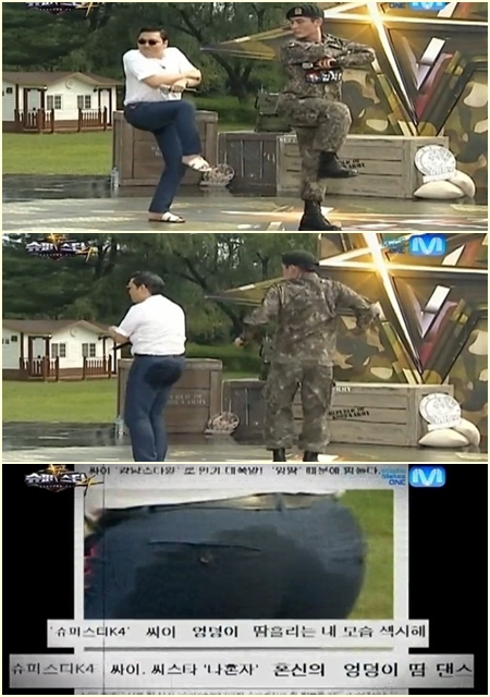 <방송캡처=Mnet '슈퍼스타K 4'> 