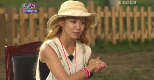 효연 <화면캡처=KBS 2TV '청춘불패 시즌2'>