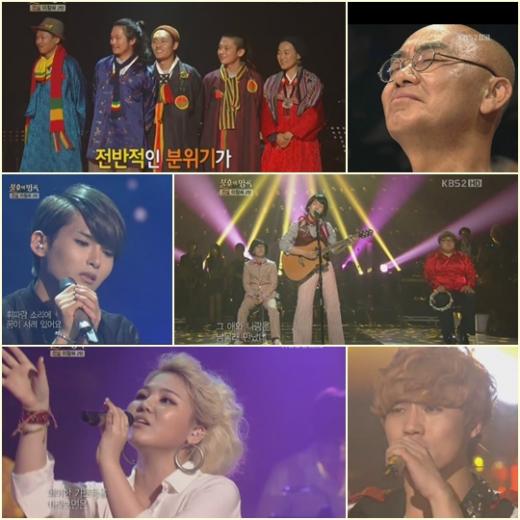 <방송캡처=KBS 2TV '불후의 명곡2-전설을 노래하다'> 