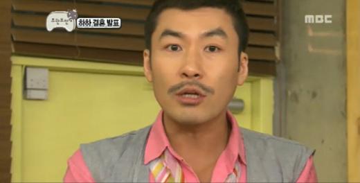 노홍철 <화면캡처=MBC '무한도전'>