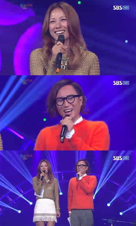 <화면캡처=SBS '정재형 이효리의 유앤아이'>
