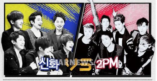ⓒMBC