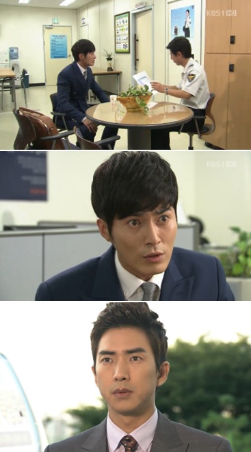 <사진= KBS 1TV 일일극 ‘별도 달도 따줄게'>