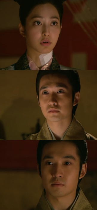 <화면캡처= SBS 월화드라마'신의'>