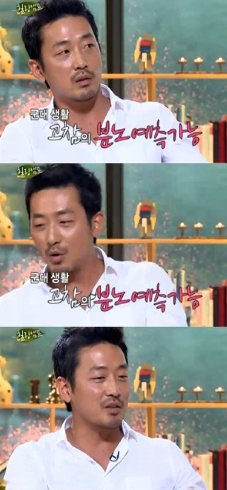 <화면캡처= SBS'힐링캠프, 기쁘지 아니한가'>