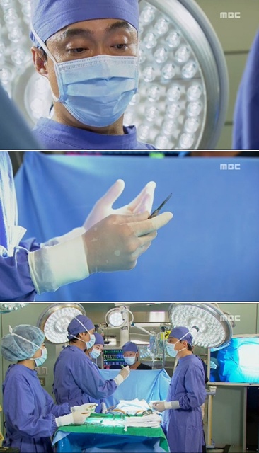 <ⓒ사진= MBC 월화극 '골든타임' >