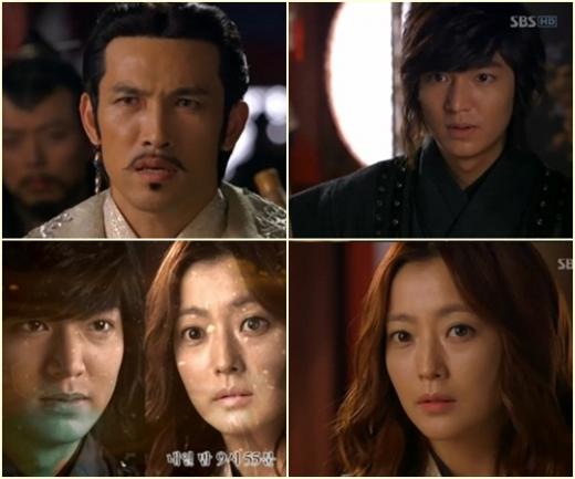 <방송캡처=SBS '신의'> 