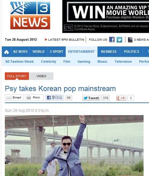 싸이 <사진=뉴질랜드 NZTV '3NEWS'>